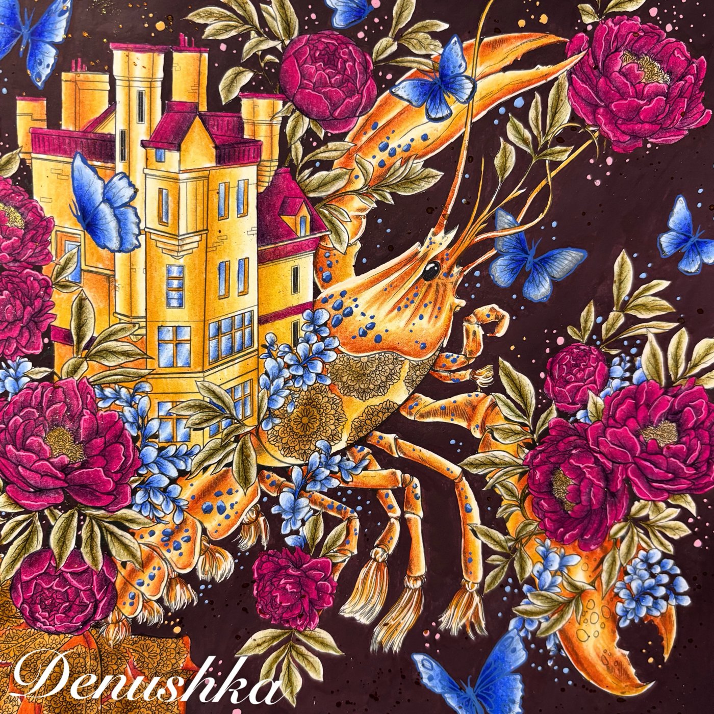 Работа от Denushka