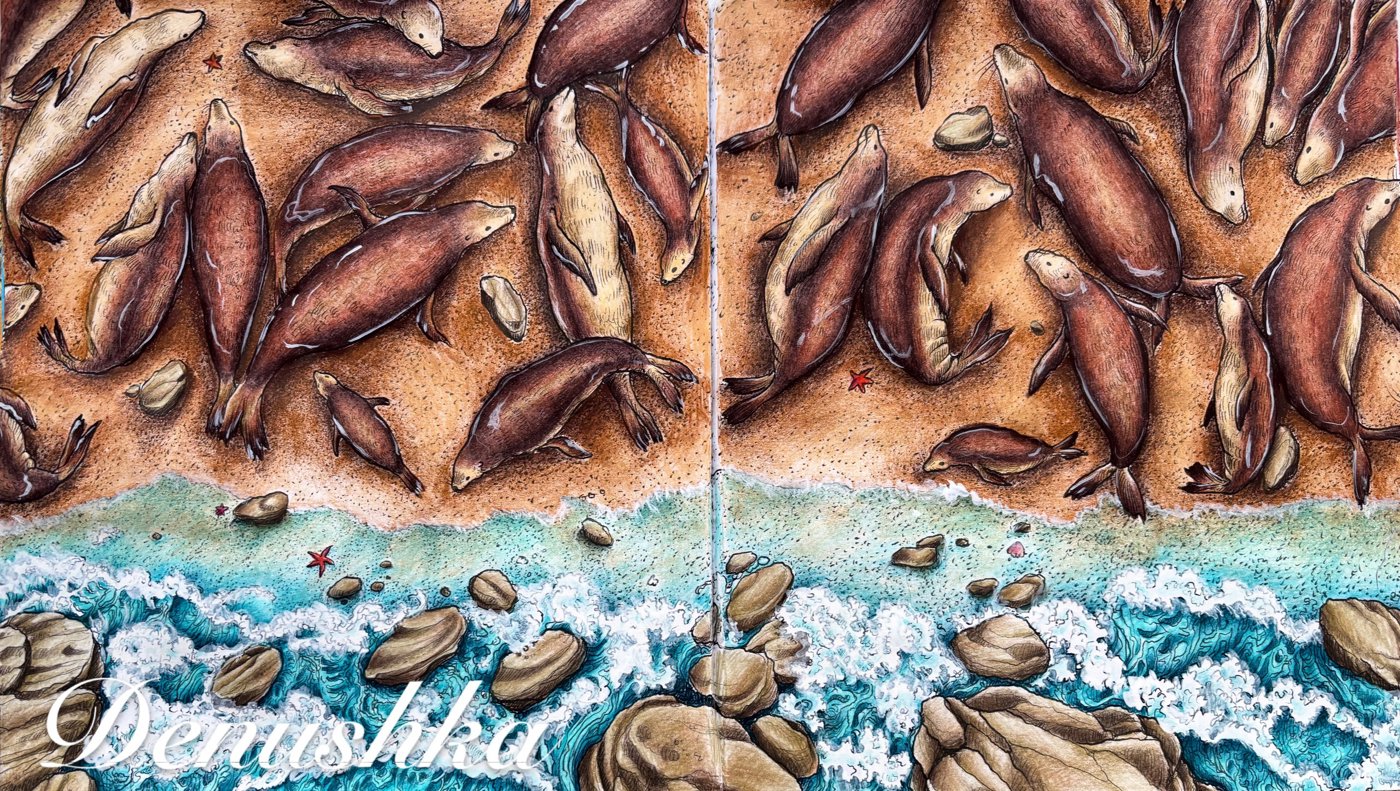 Работа от Denushka