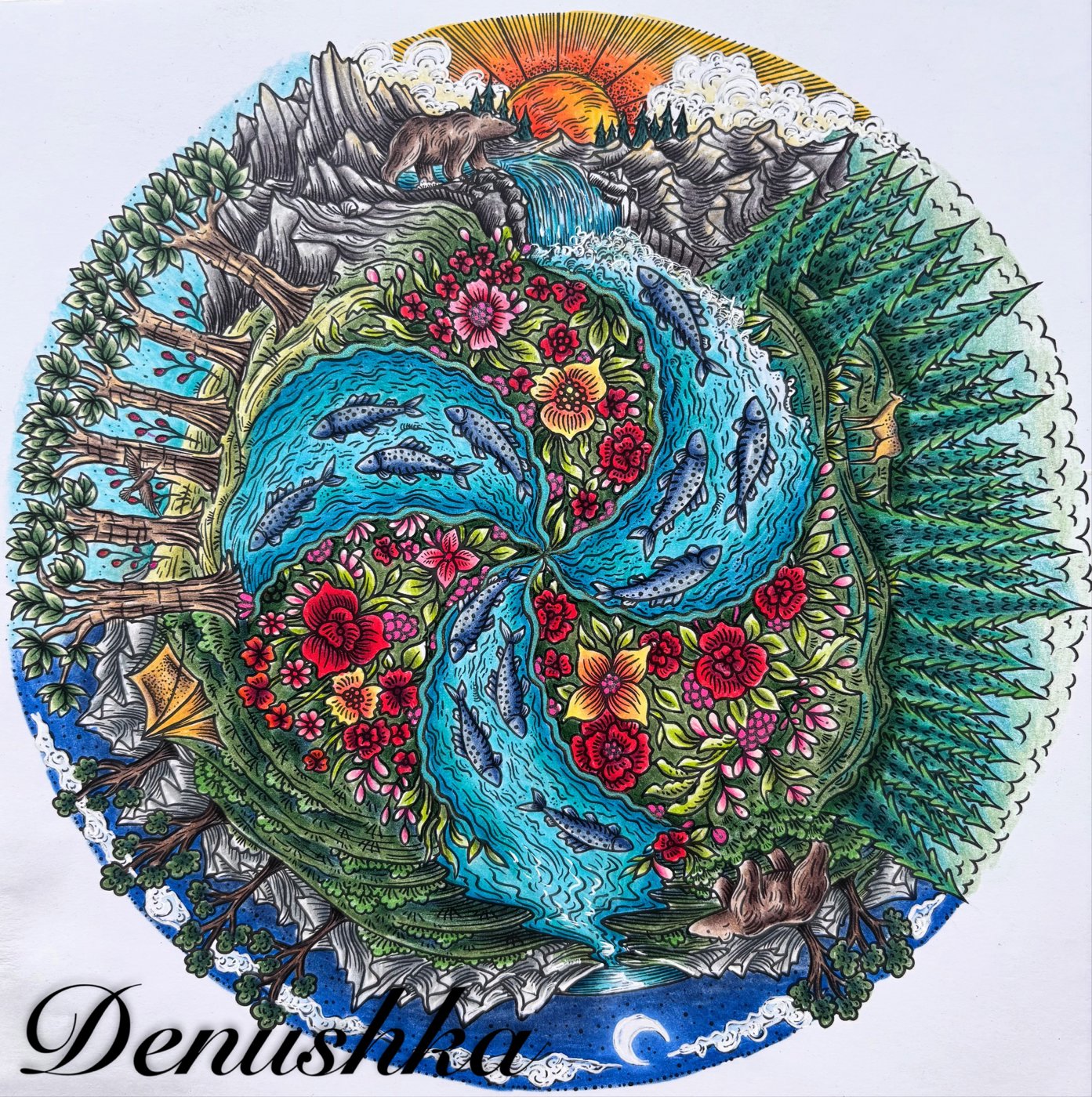 Работа от Denushka