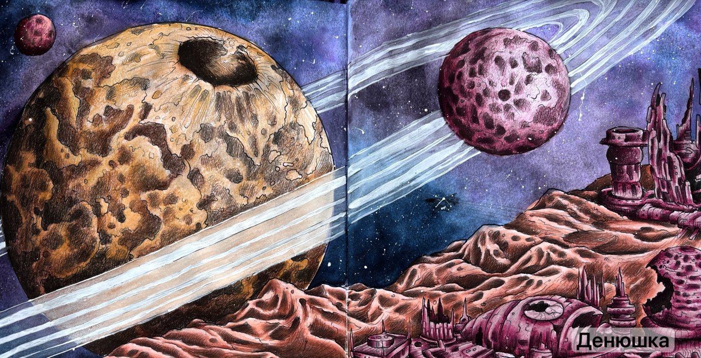 Работа от Denushka