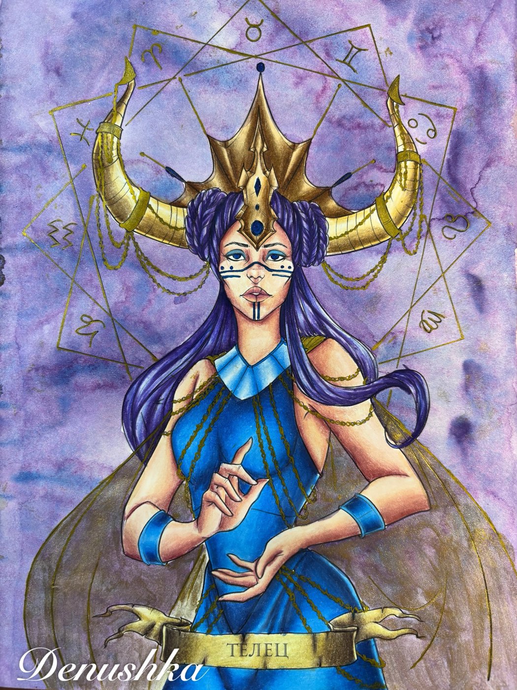 Работа от Denushka