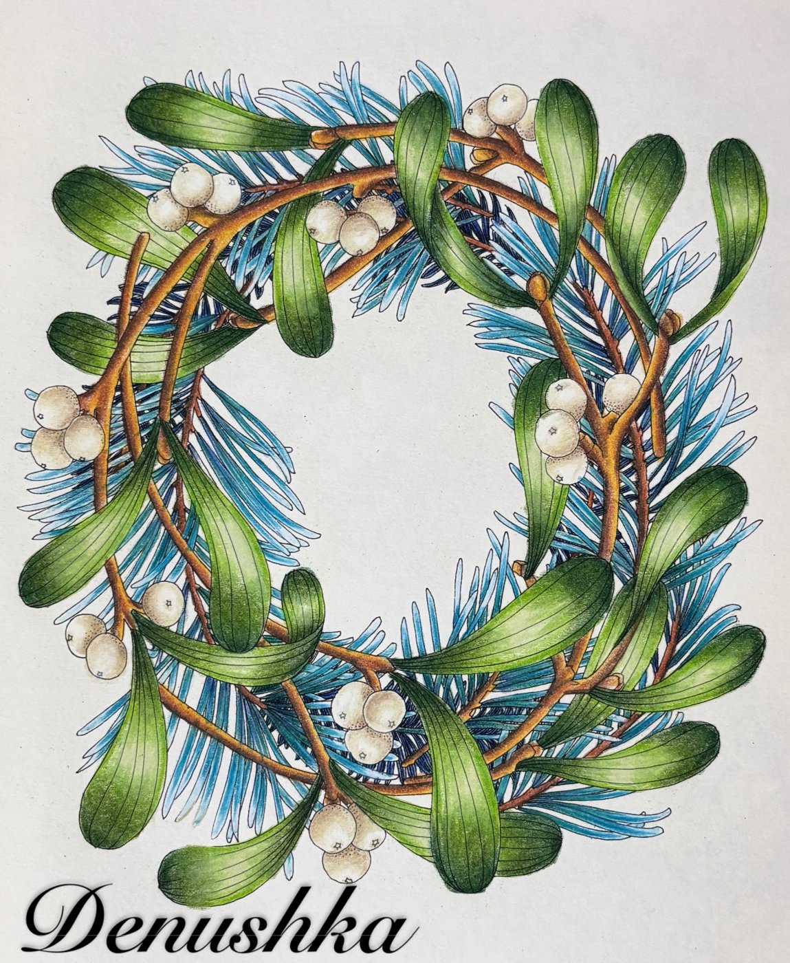 Работа от Denushka