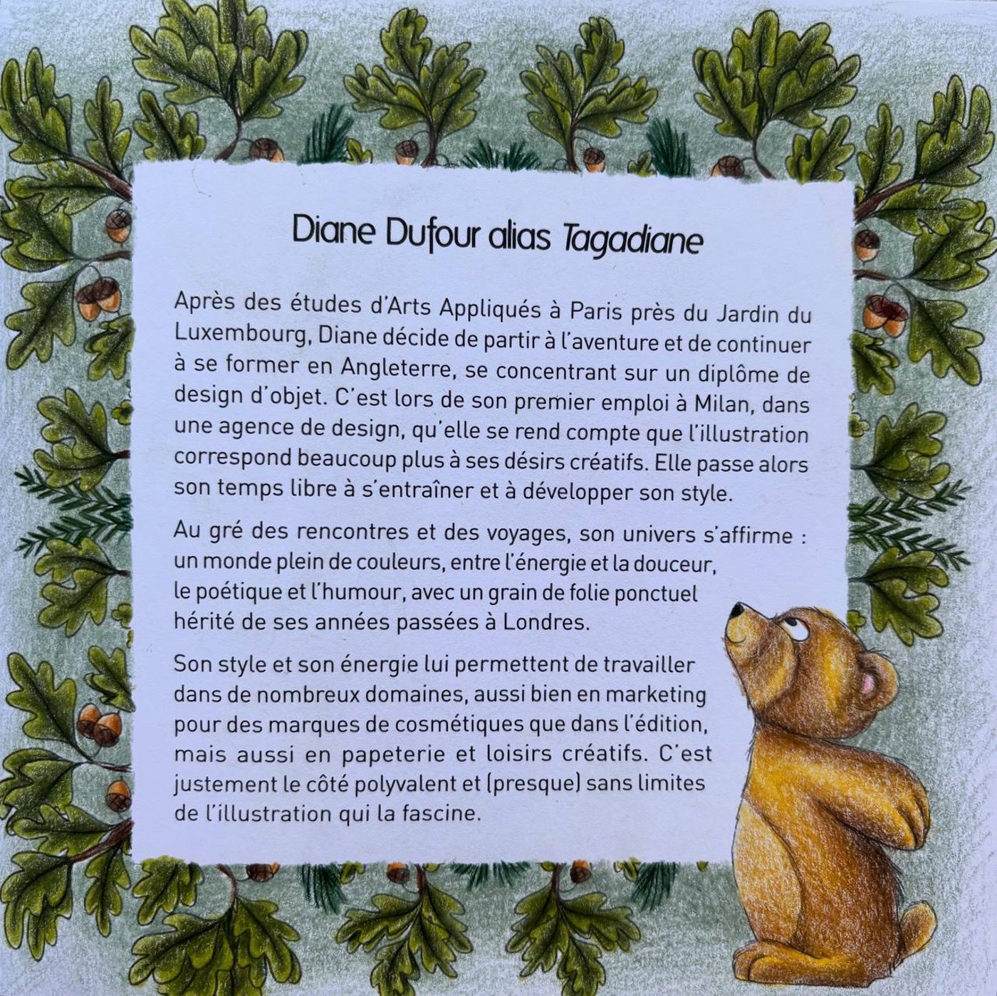 Работа от Denushka