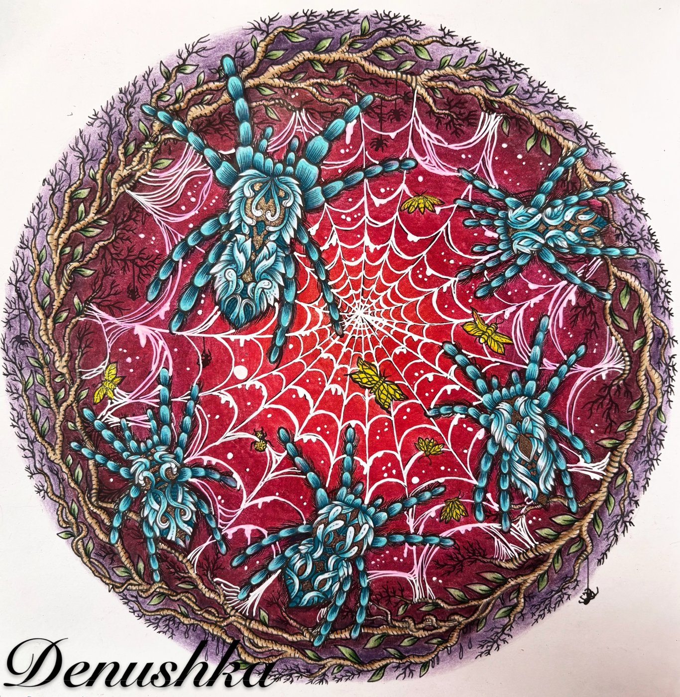 Работа от Denushka