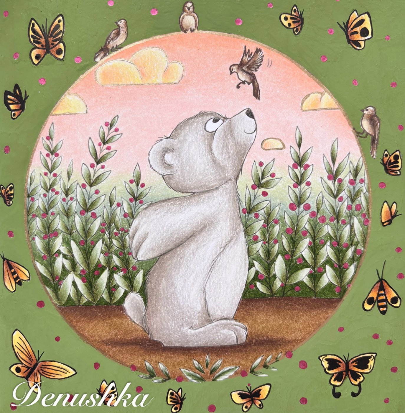 Работа от Denushka