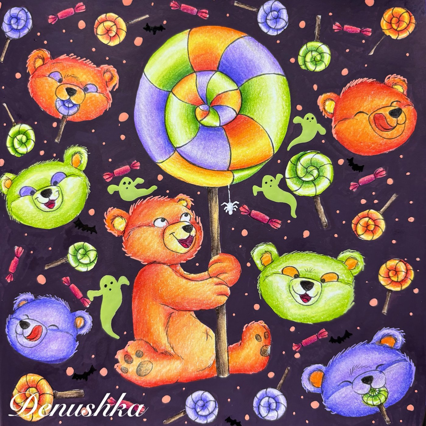 Работа от Denushka