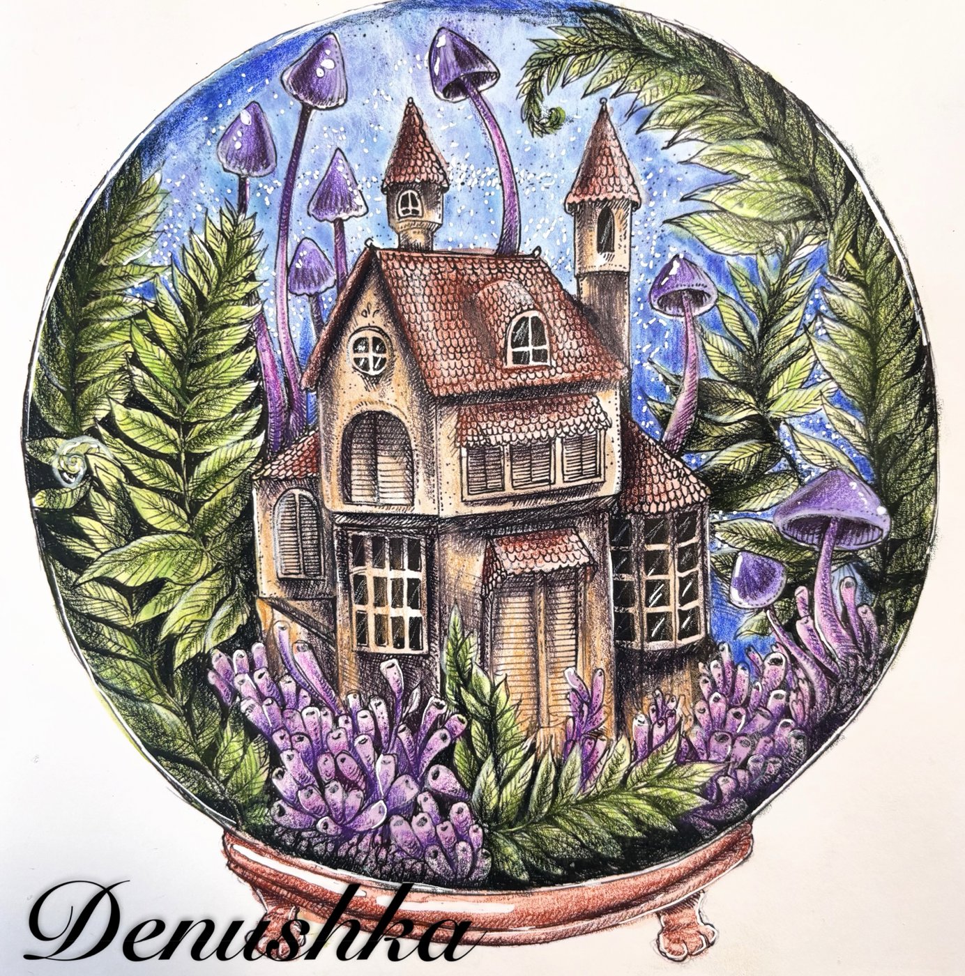 Работа от Denushka