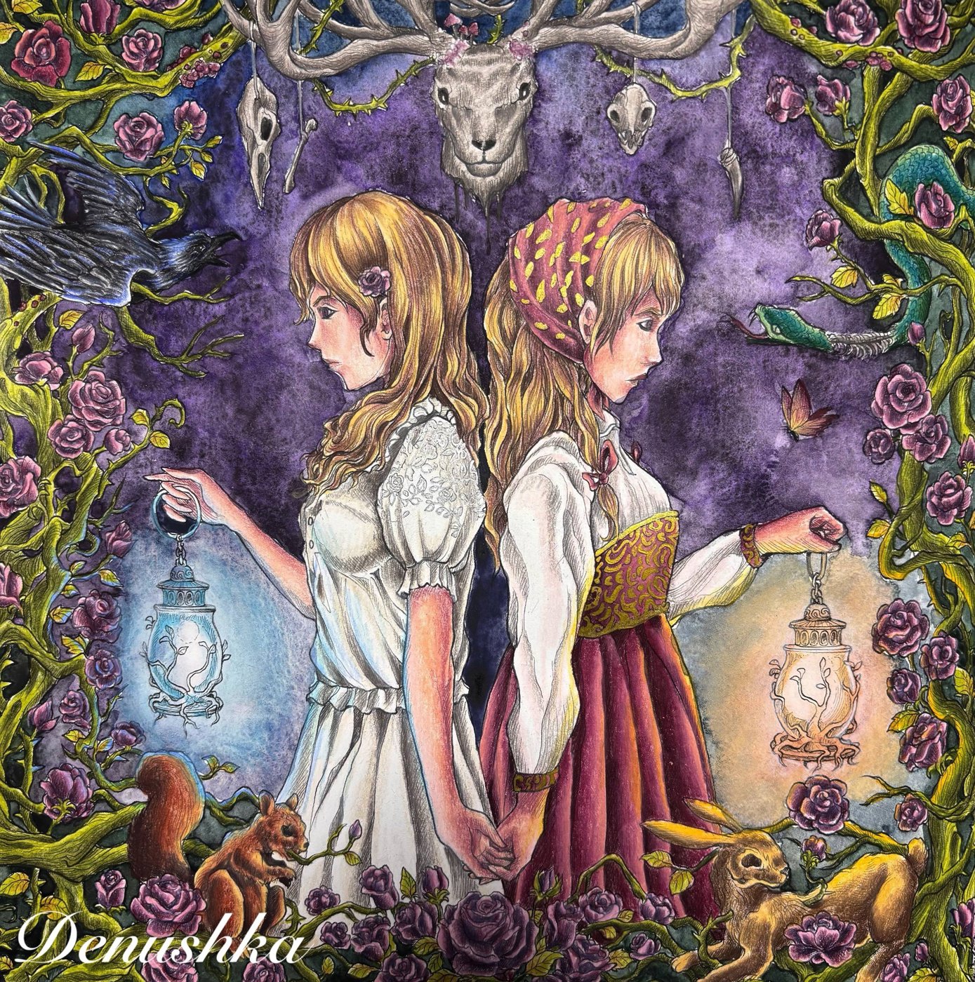 Работа от Denushka