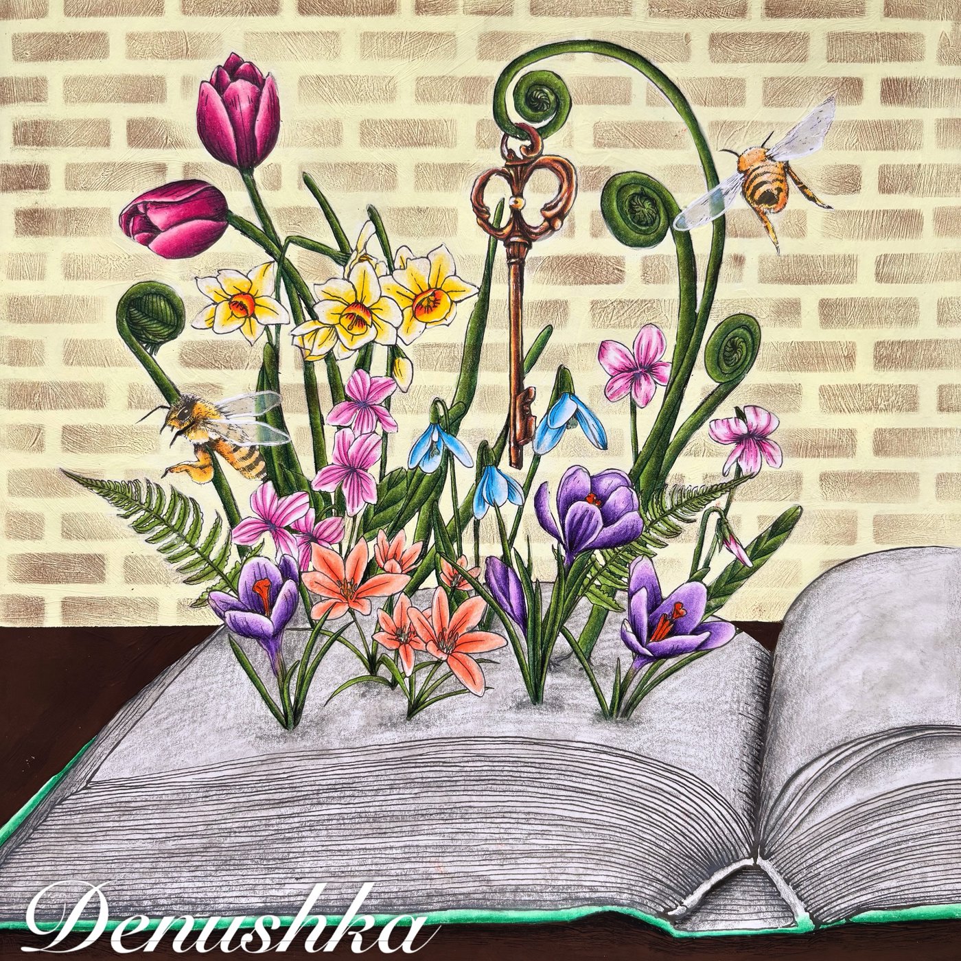 Работа от Denushka