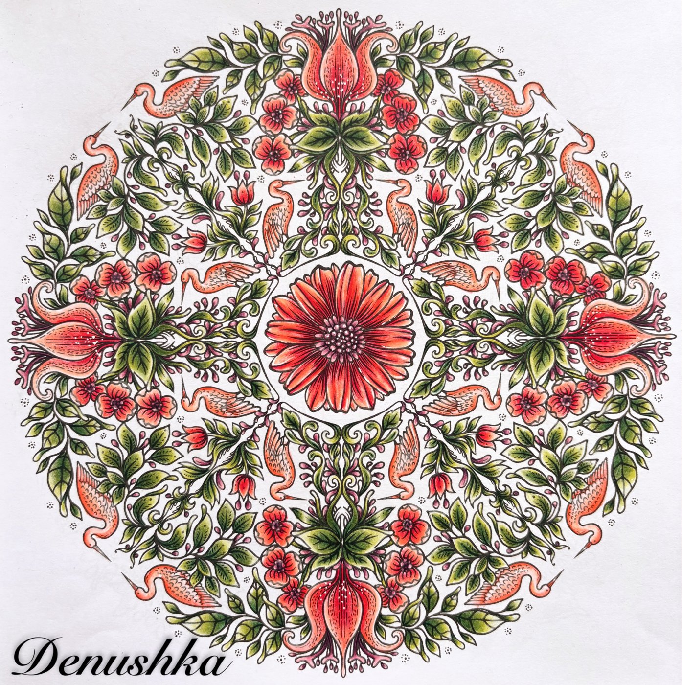 Работа от Denushka