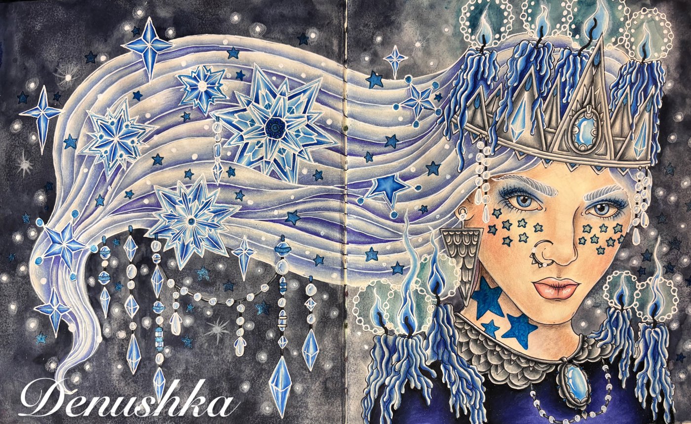 Работа от Denushka