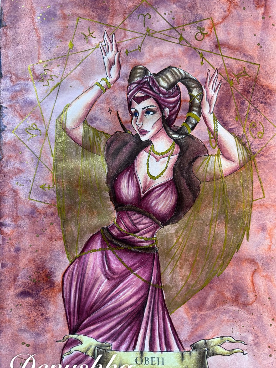 Работа от Denushka