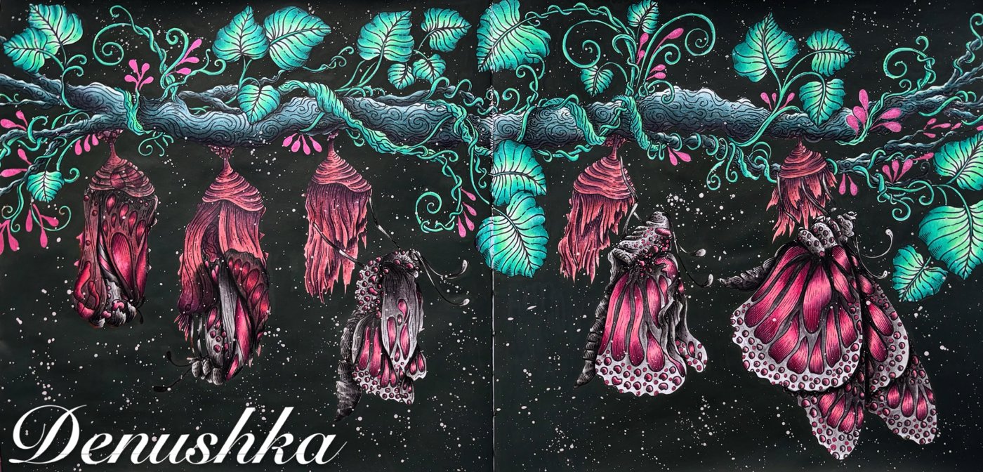 Работа от Denushka