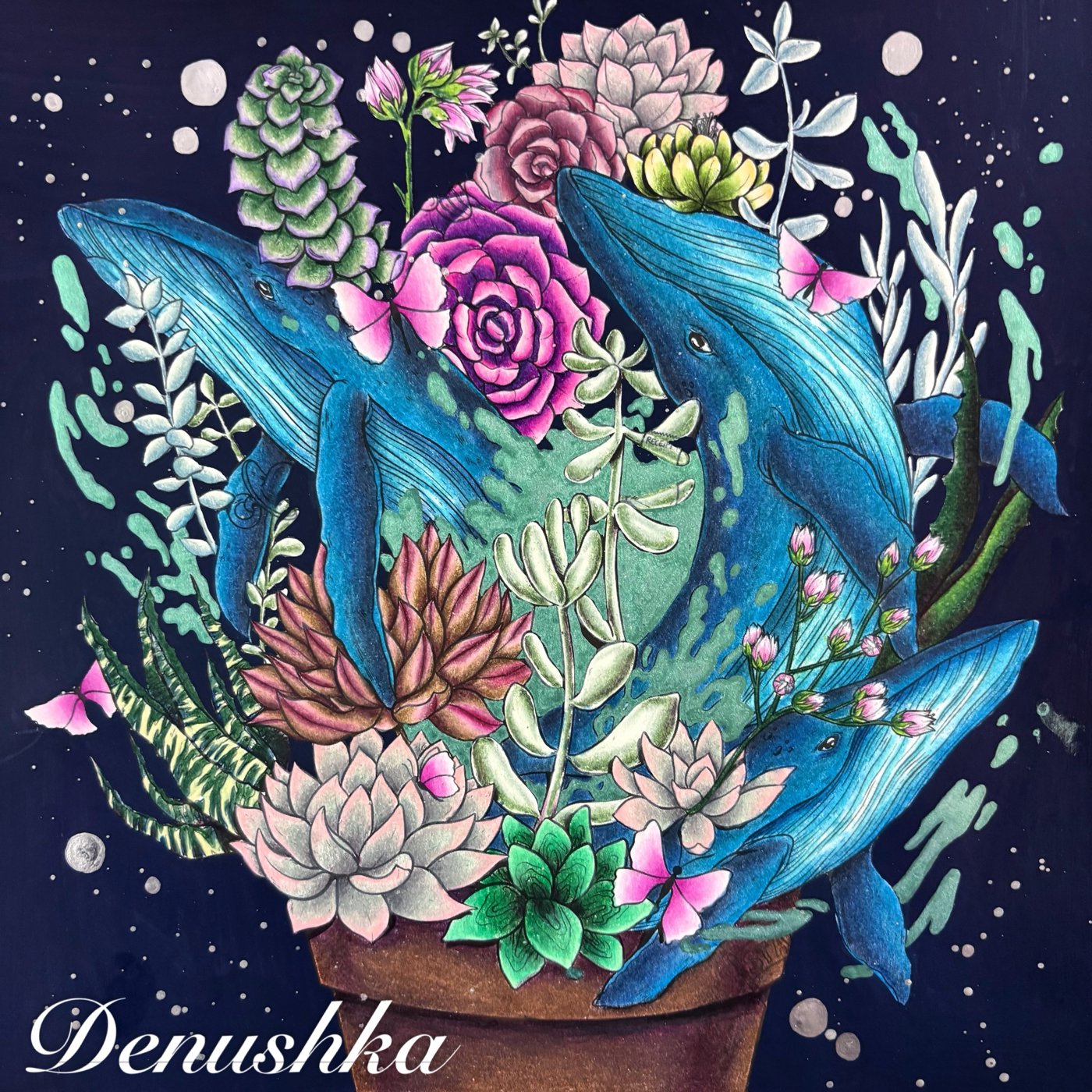 Работа от Denushka