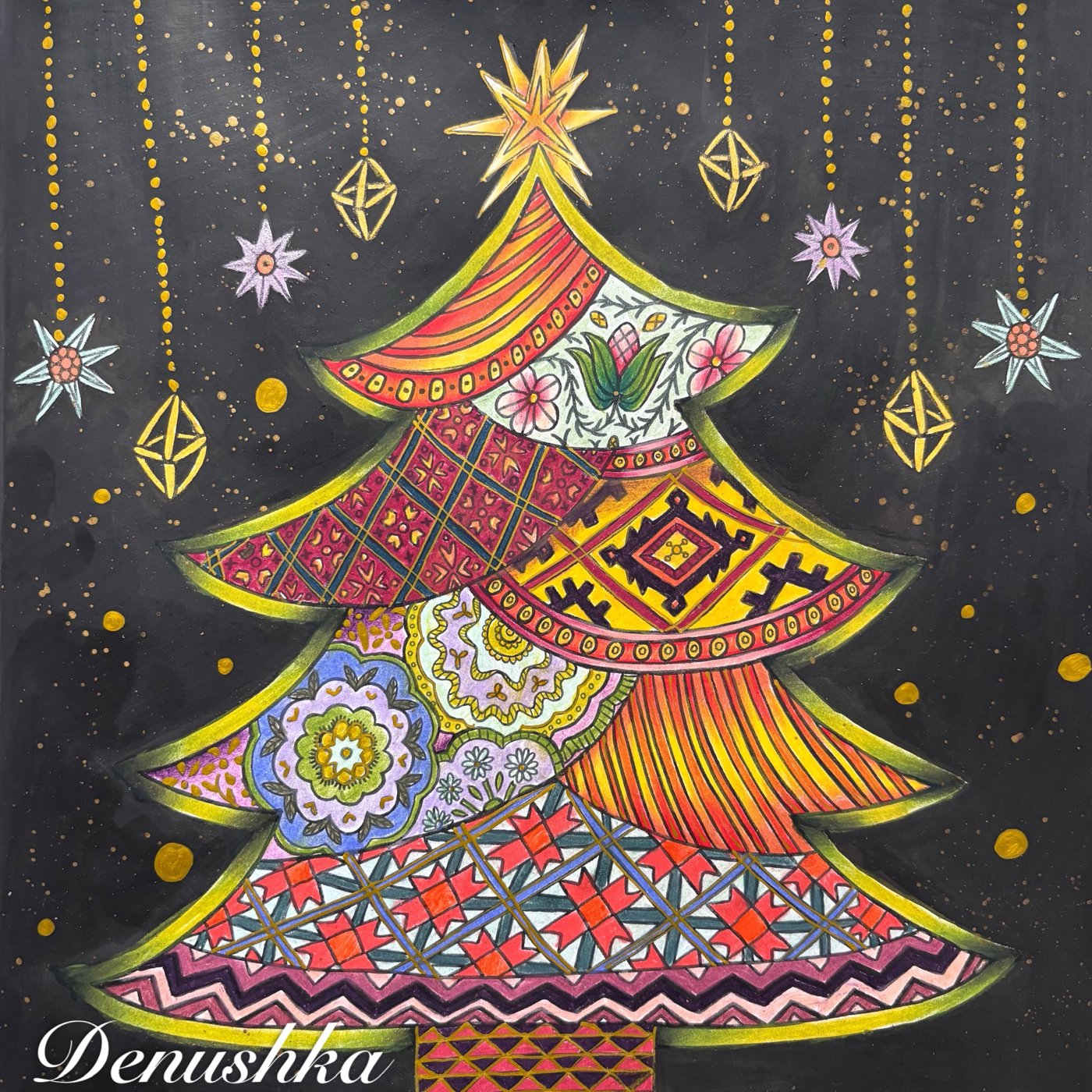 Работа от Denushka