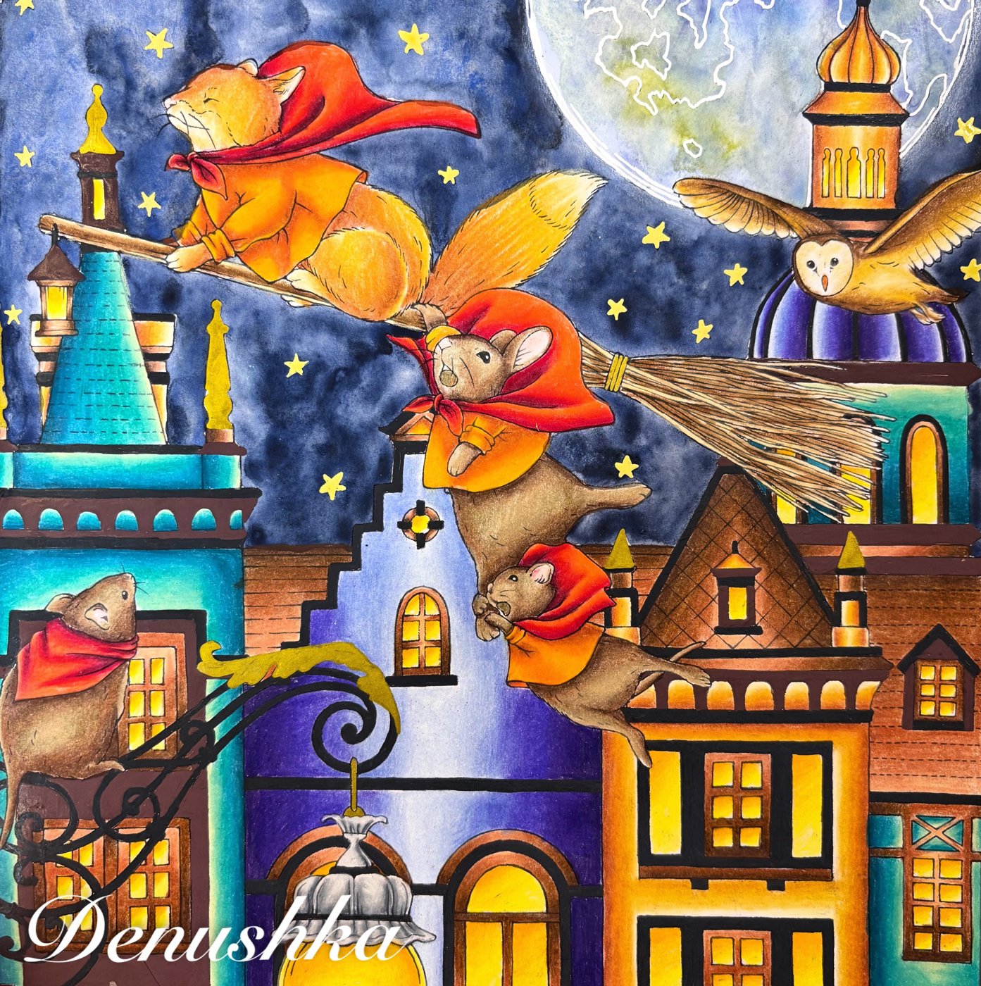 Работа от Denushka