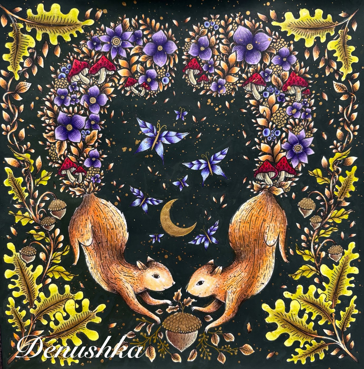 Работа от Denushka