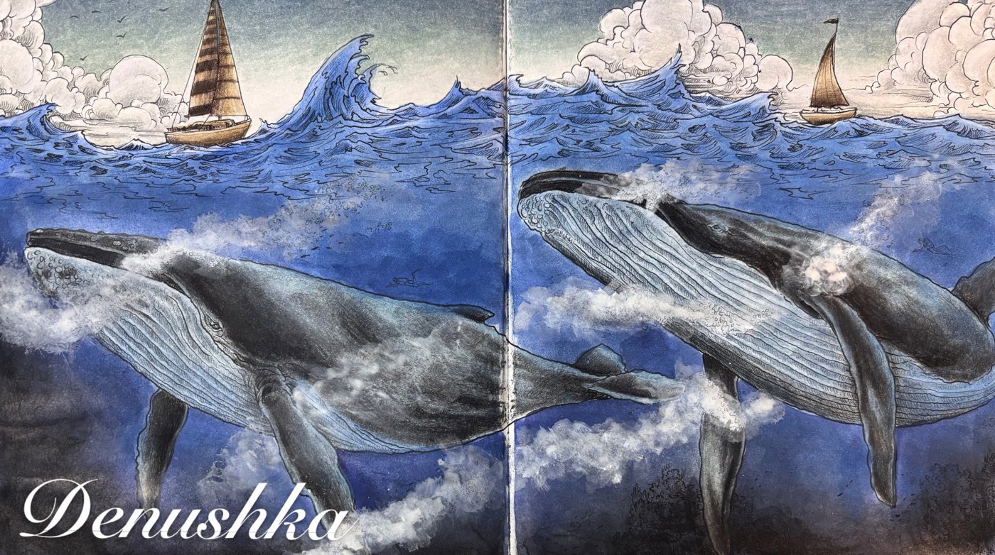 Работа от Denushka