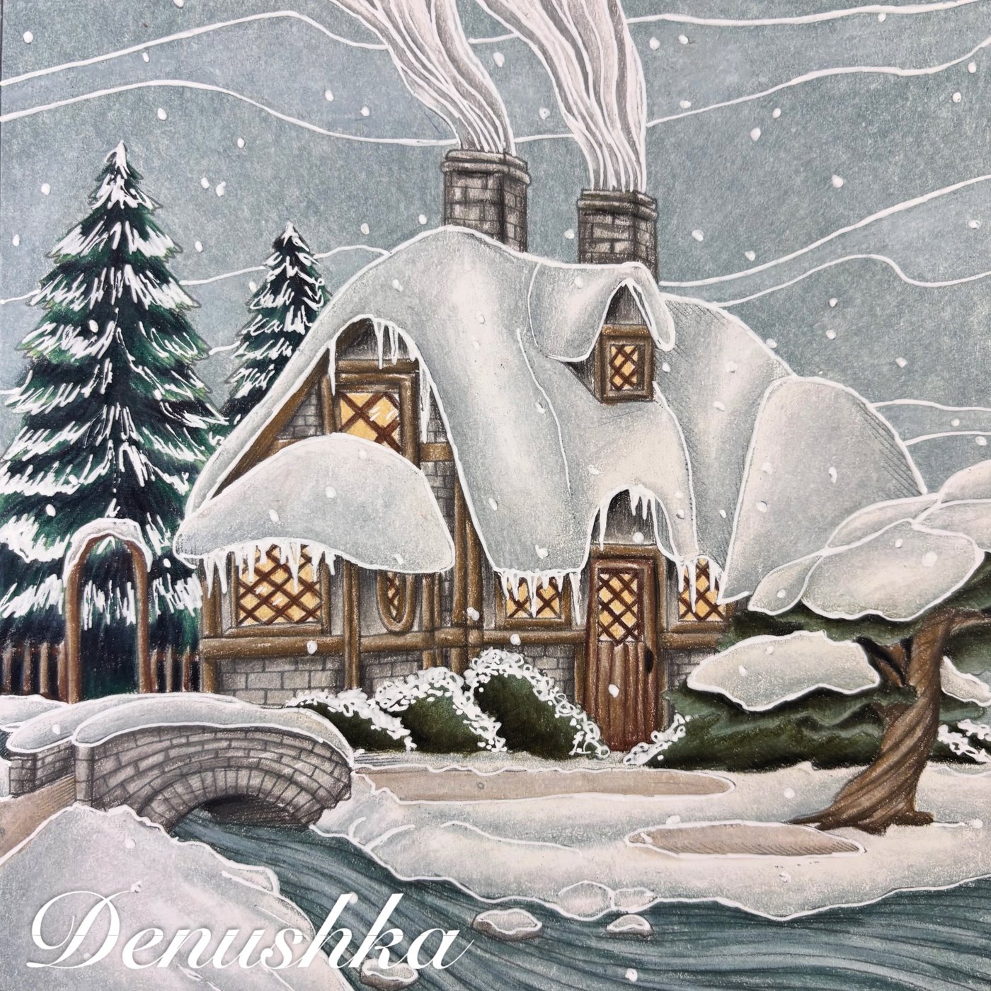 Работа от Denushka