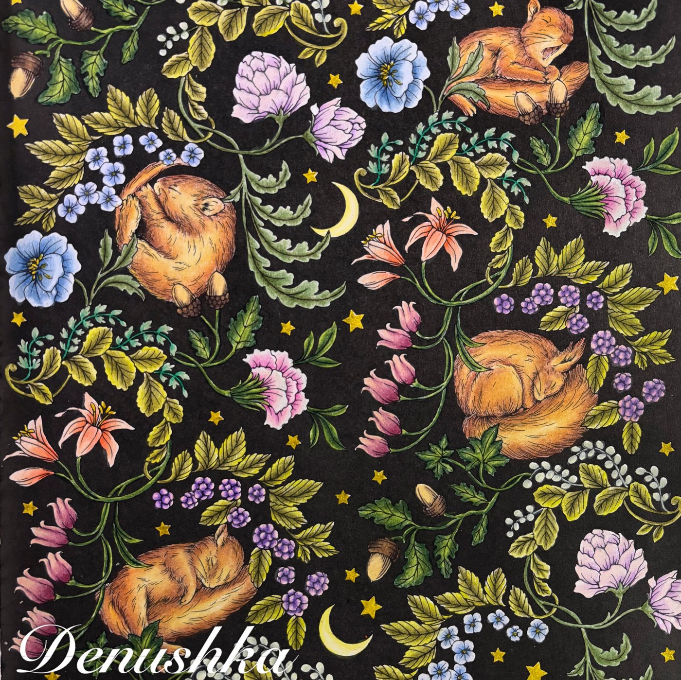 Работа от Denushka