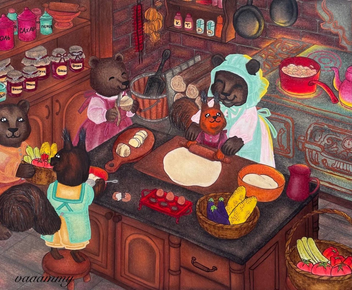 Работа от vaaammy