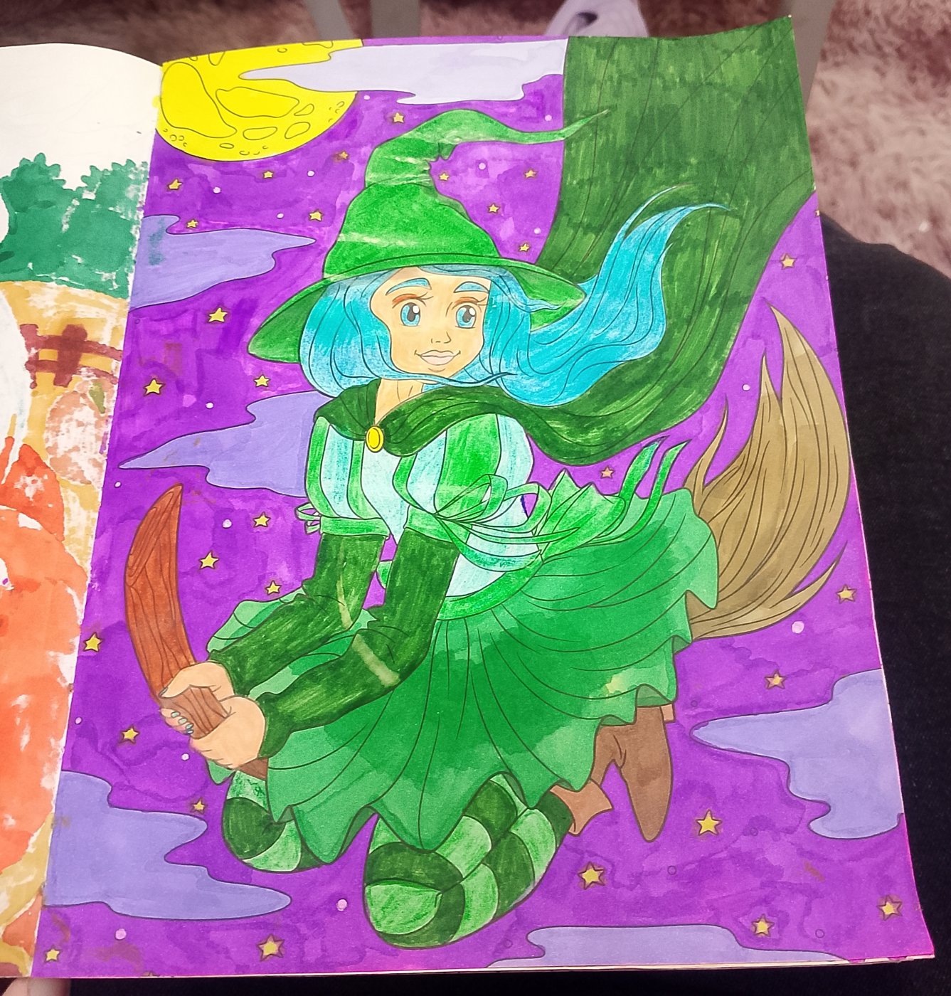 Работа от Valery