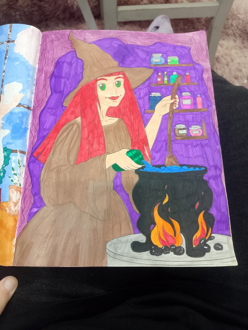 Работа от Valery