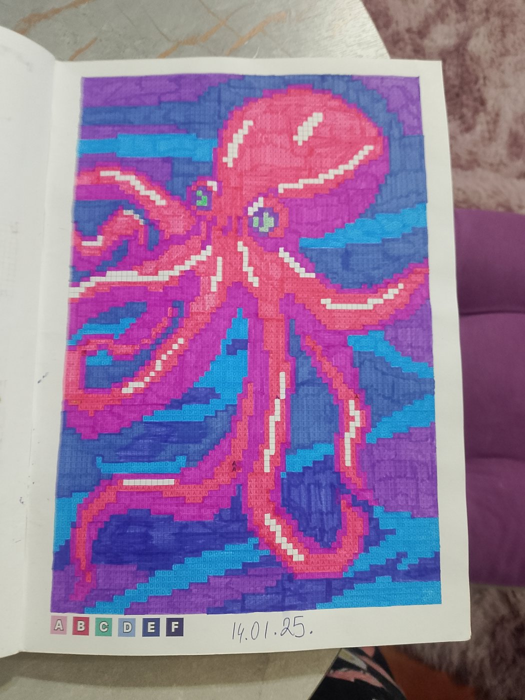 Работа от Valery