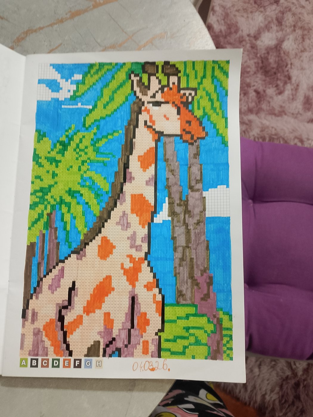 Работа от Valery