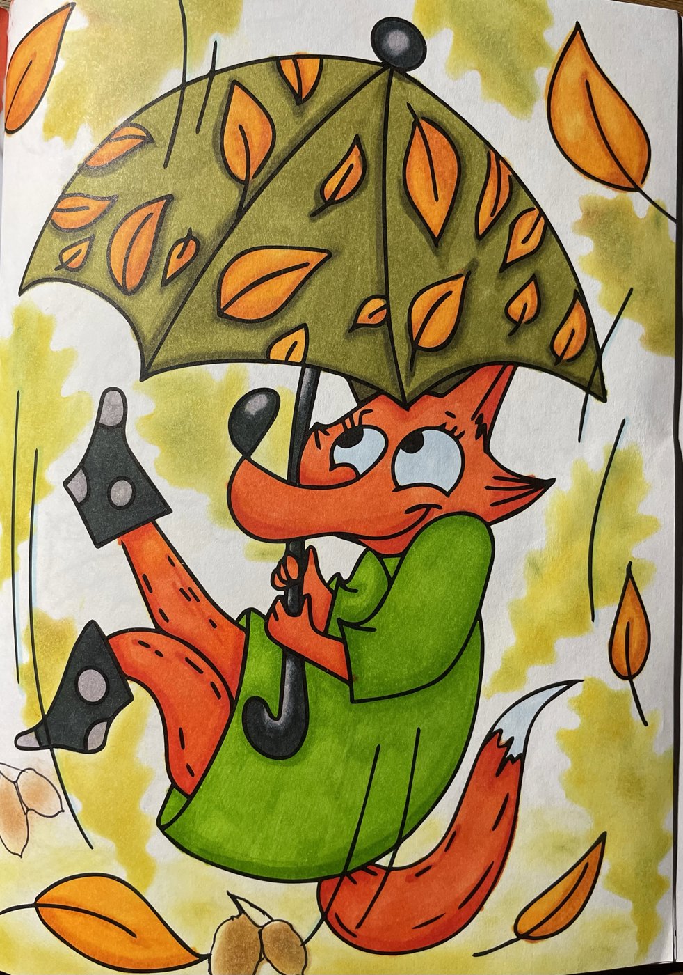 Работа от Анна К