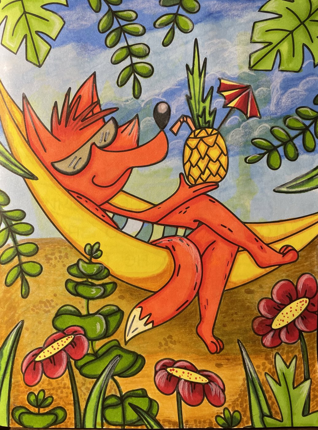 Работа от Анна К