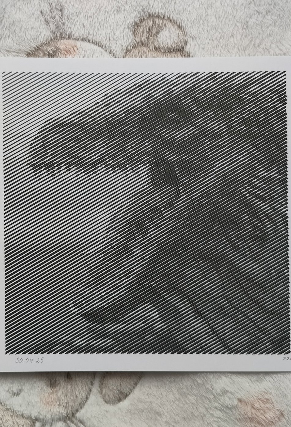 2.24 Вхагар от Art_flight26