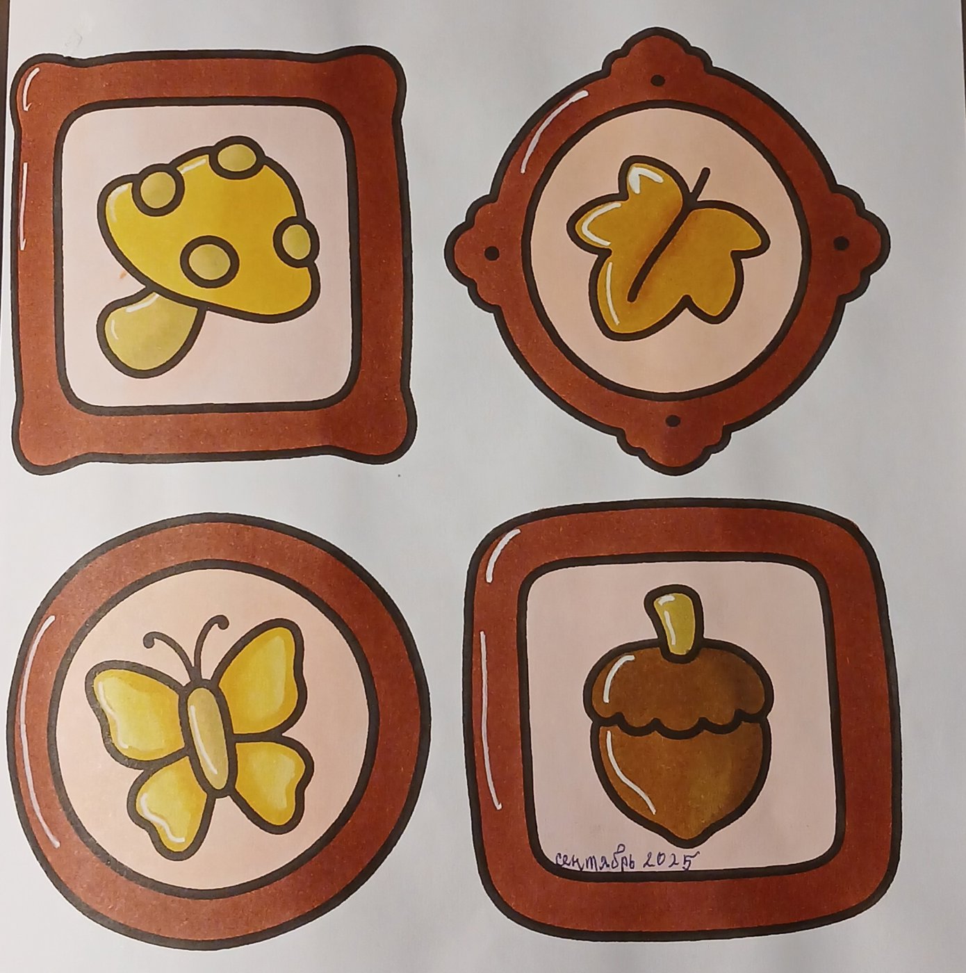 Осенняя галерея от Аннушка