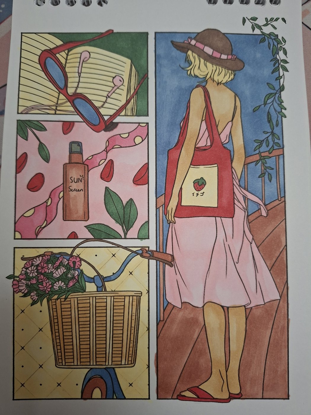 Работа от Lera