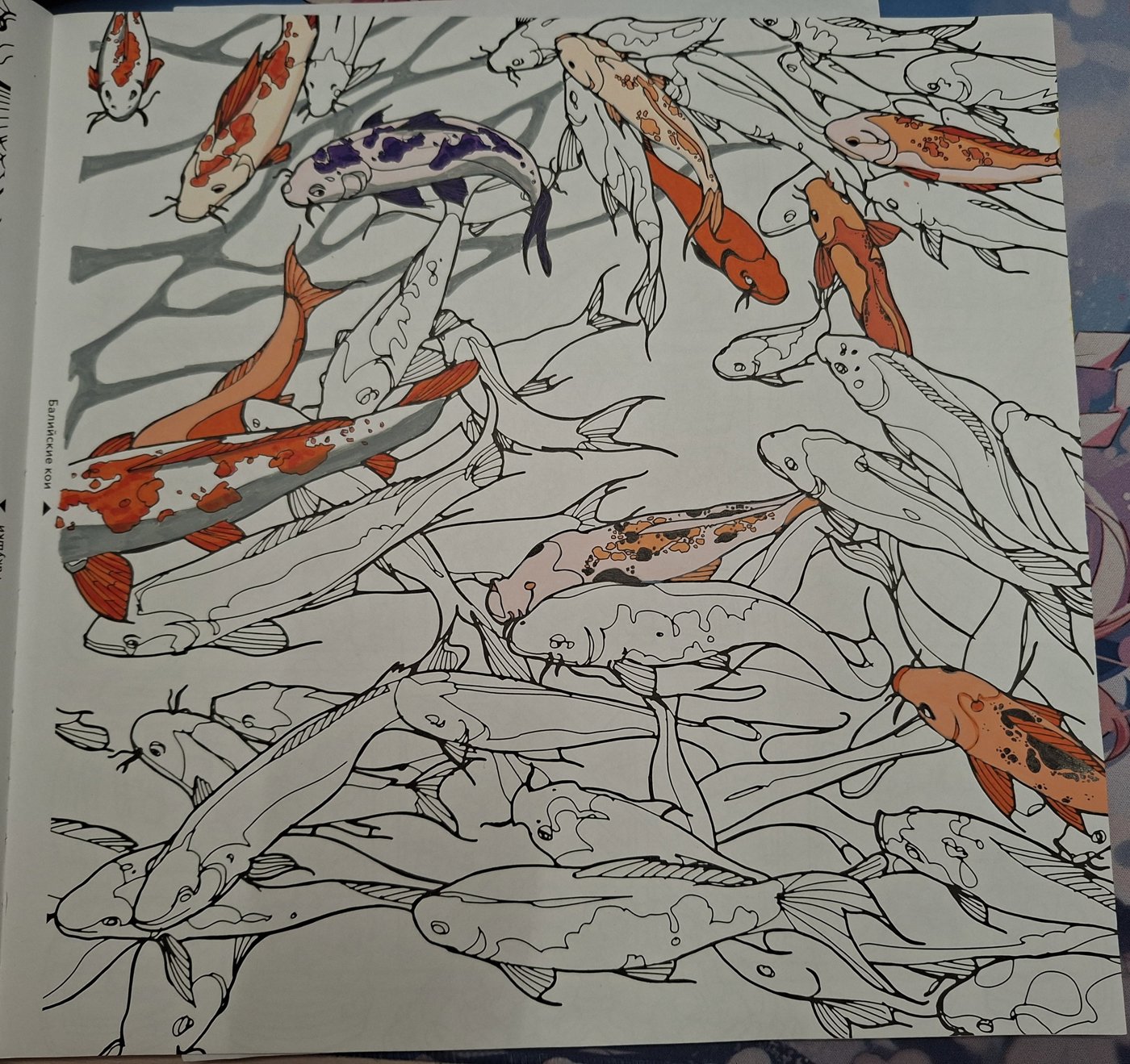 Работа от Lera