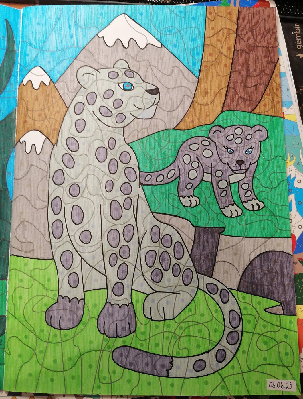 Работа от миечка