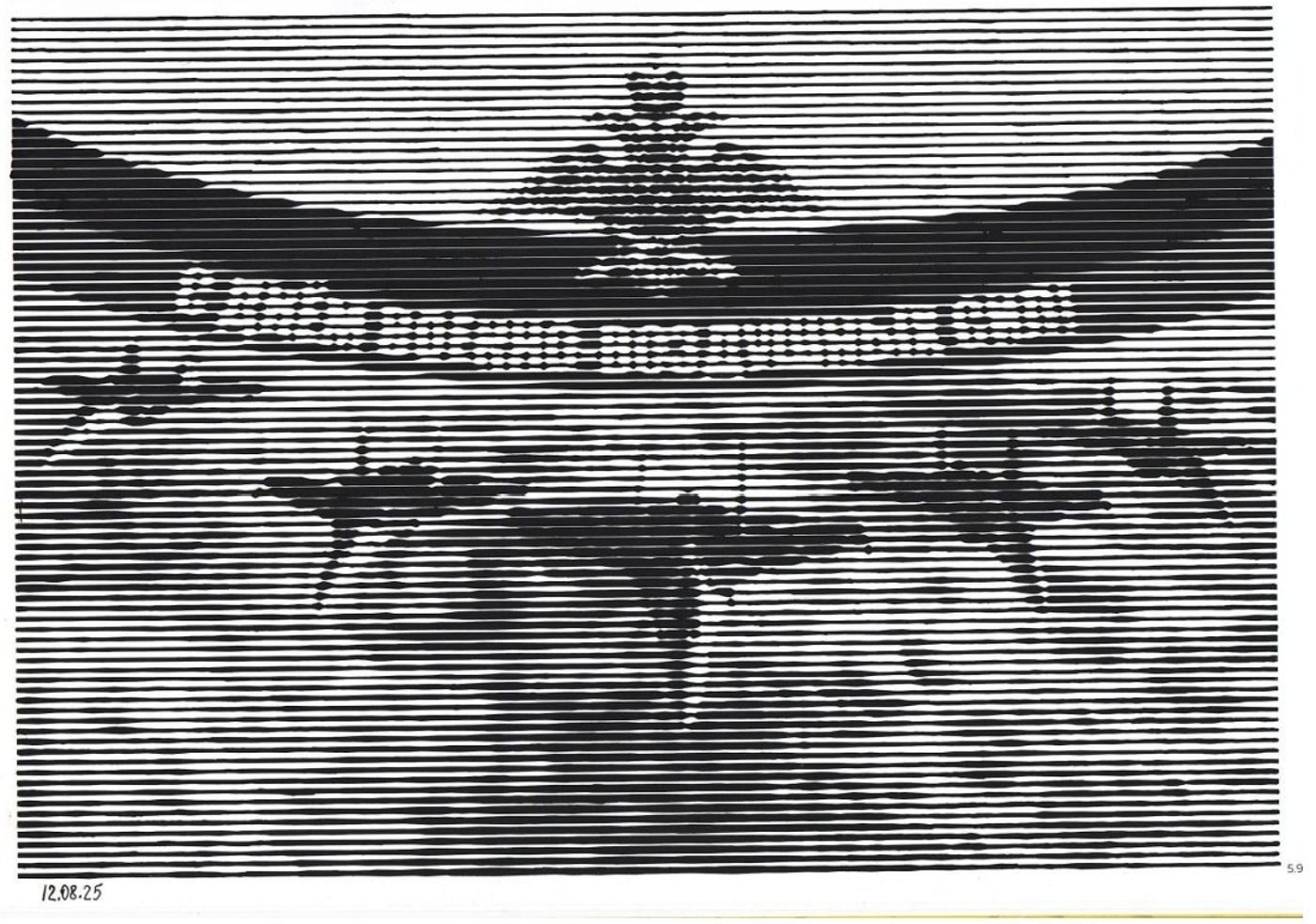 Работа от миечка