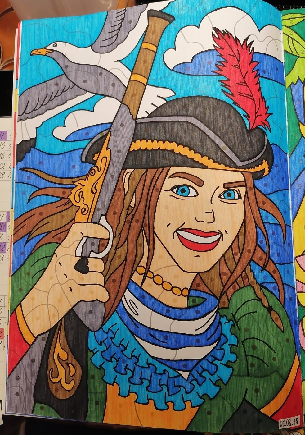 Работа от миечка