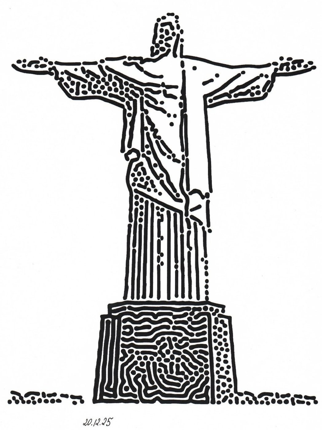 Работа от миечка