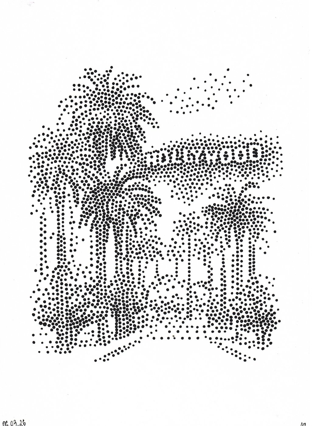 Работа от миечка