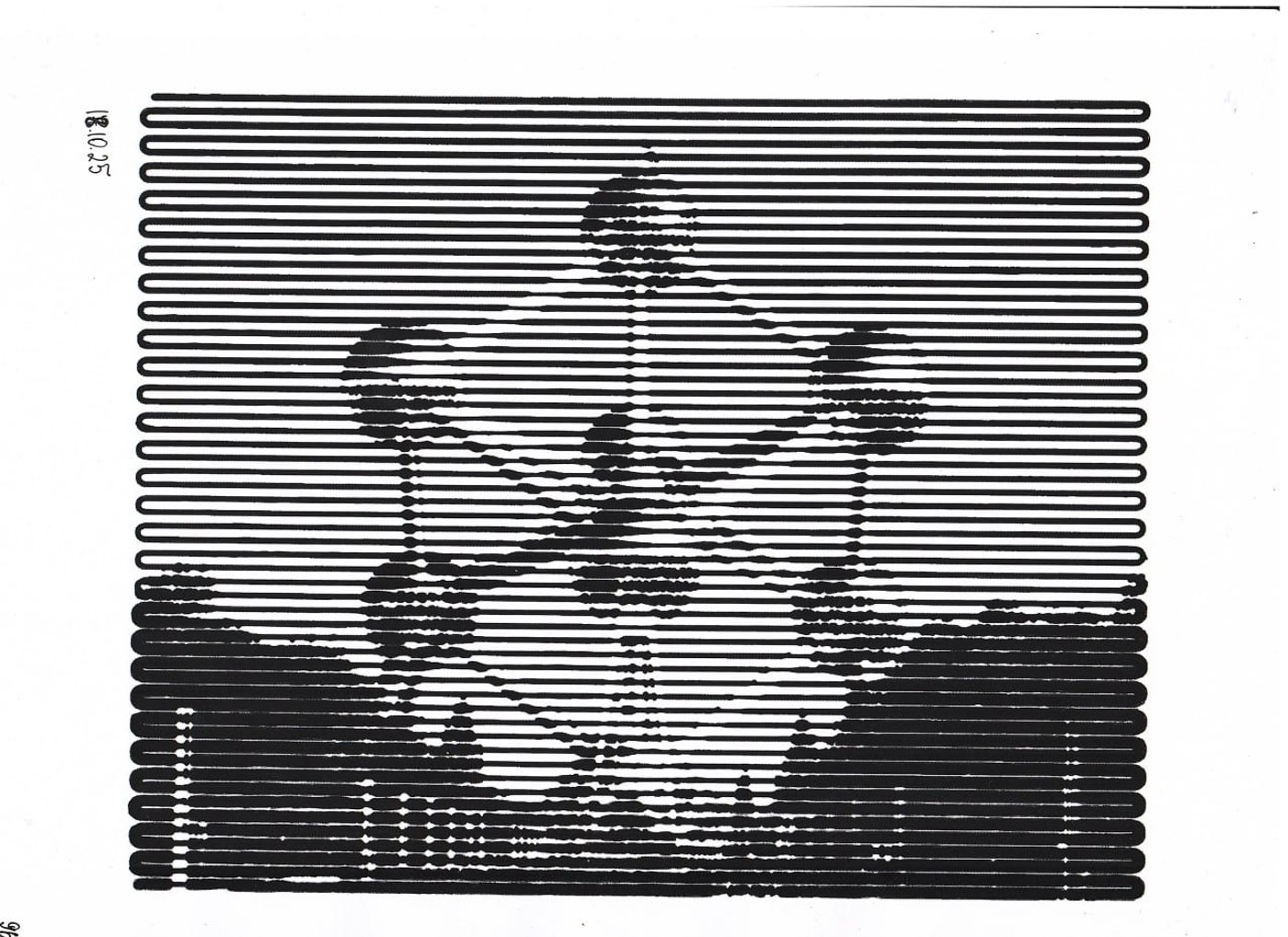 Работа от миечка