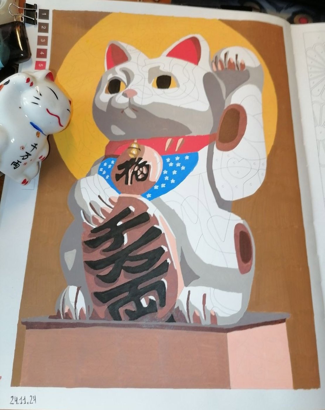 Работа от миечка