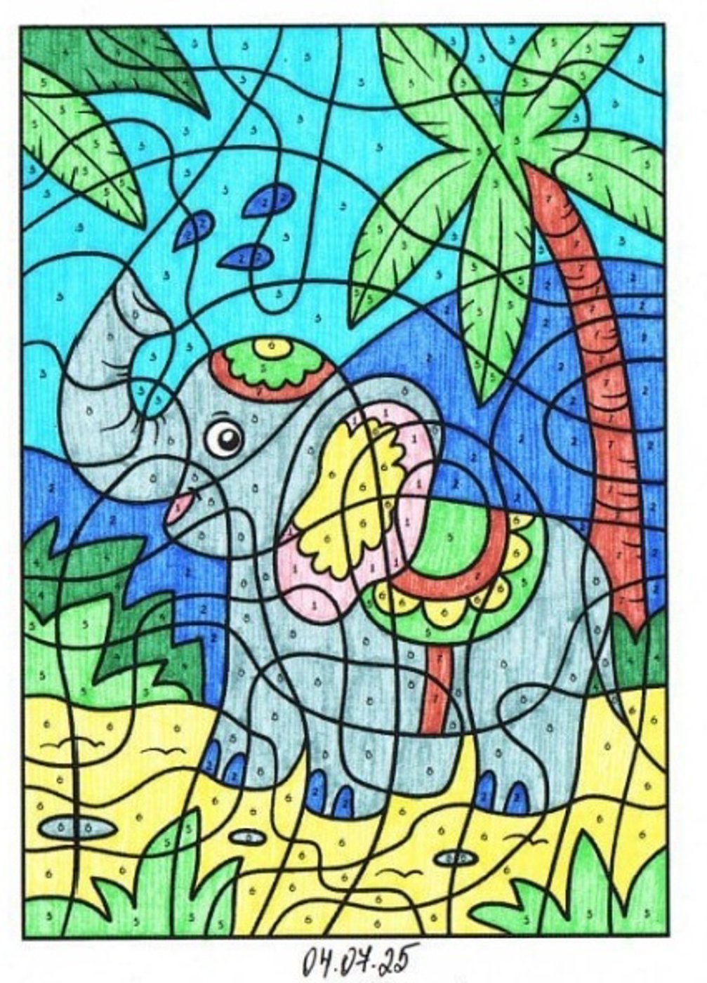 Работа от миечка