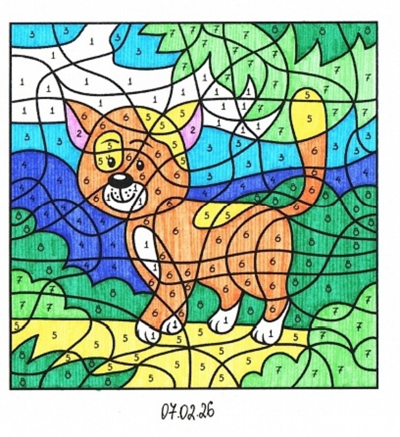 Работа от миечка