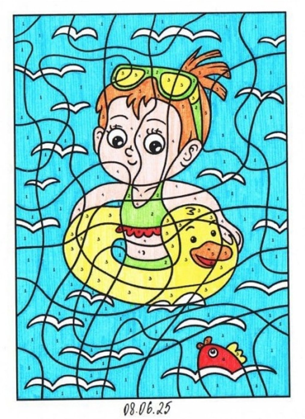 Работа от миечка