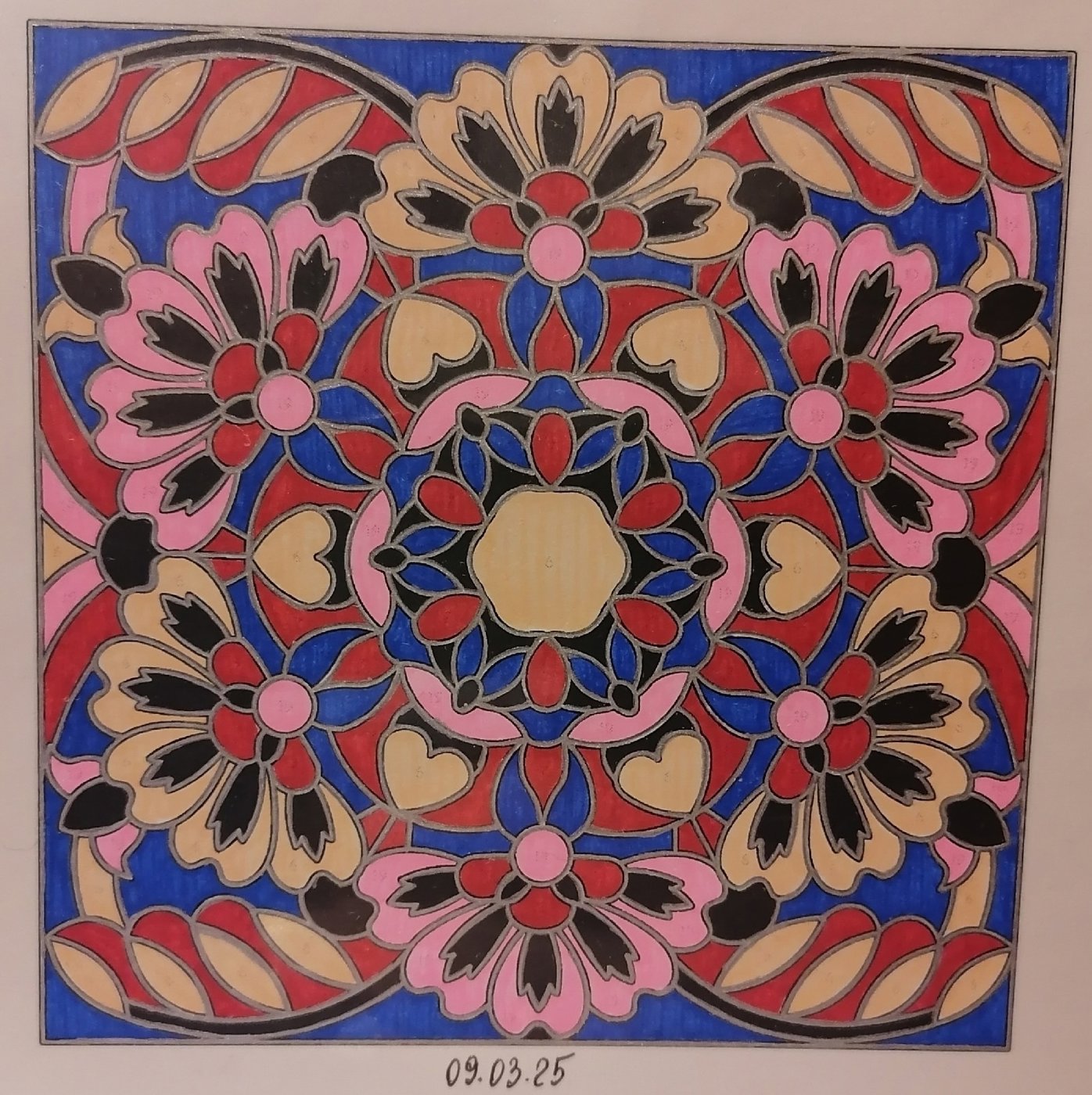 Работа от миечка