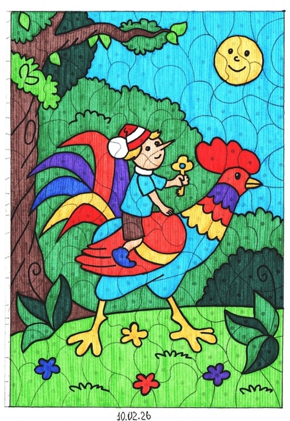 Работа от миечка