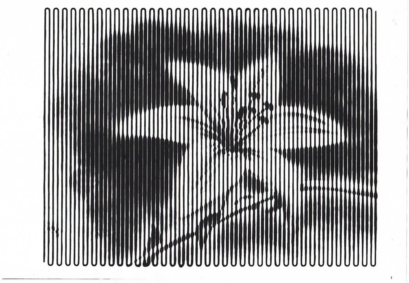 Работа от миечка