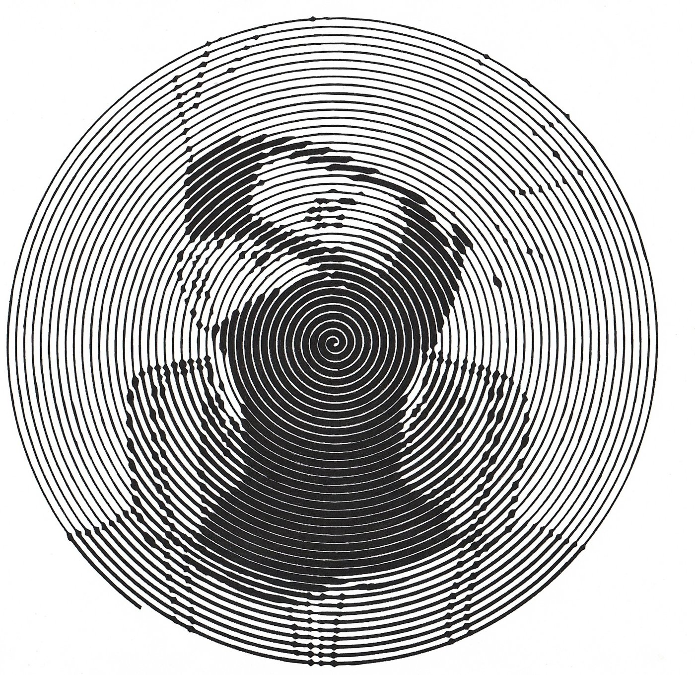 Работа от миечка