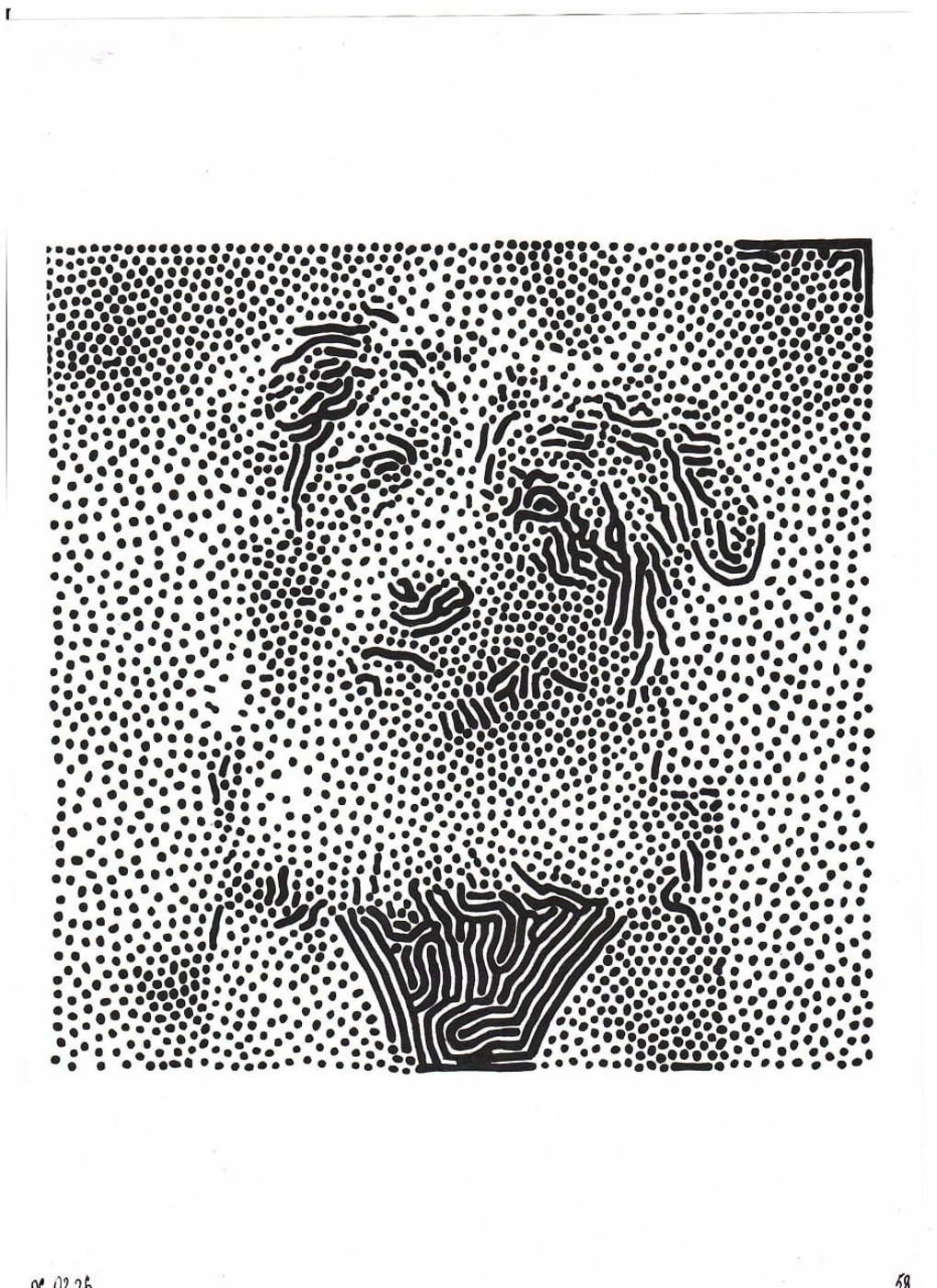 Работа от миечка